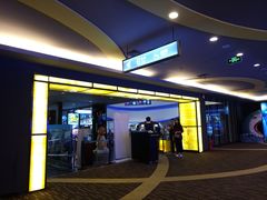 放映厅-万达影城(南宁印象城IMAX店)