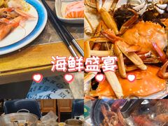 -亚马逊蒸汽活海鲜自助(LCM置汇旭辉广场店)