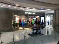 -凯德广场(学府店)