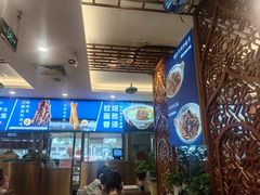 -丝路伊兰·兰州牛肉面(牛街总店)