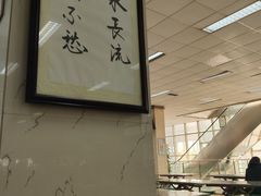 -西安外国语大学(长安校区)