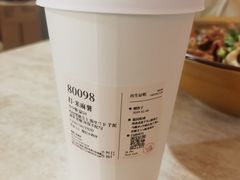 -阿嬷手作(成都万象城店)