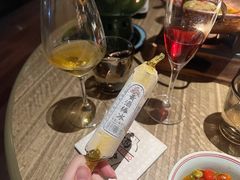 -苏州凯悦酒店·酒肆(华池街店)