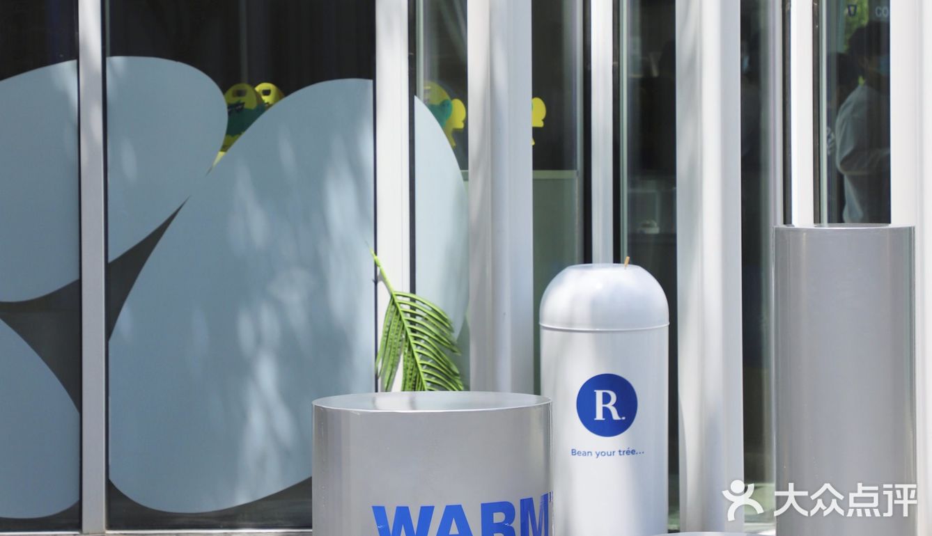 🐊福州咖啡服装品牌warmtrees武汉首店🈺️