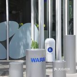 🐊福州咖啡服装品牌warmtrees武汉首店🈺️