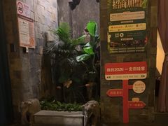 -怡泰SPA·泰疗按摩(徽宁路店)
