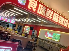 -沈阳百联购物中心(青年大街店)
