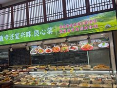 -宜兴龙背山森林公园