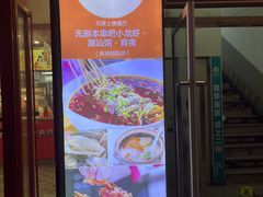 -时代奥城商业广场