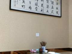 -天发芽·何记葫芦头泡馍·老字号(小南门店)