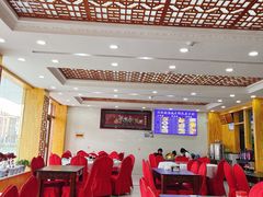 大堂-撒拉人家.酸菜牦牛肉火锅