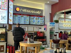 -银记肠粉店(市二宫店)