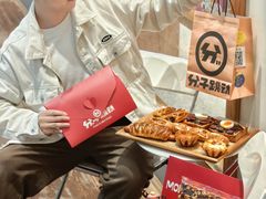-分子跳动鲜活面包(五一大道店)