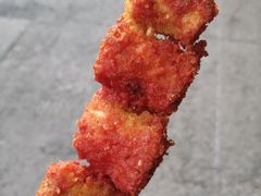 -庞记炸串
