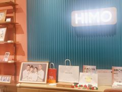 -海马体照相馆(龙湖杭州金沙天街店)