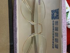 -视野联行眼镜(西站中天健广场店)
