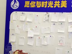 -西琳姑娘·新疆冰淇淋酸奶茶(解放北路店)
