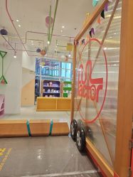 -玩元素·家庭游乐成长中心(香格里拉店)