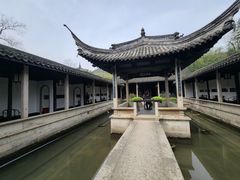 -兰亭风景区