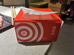 -海底捞火锅(银泰中心店)