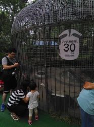 -萌宠亲子动物乐园(槐房万达店)