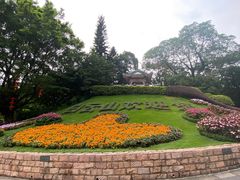 -广州市白云山风景名胜区