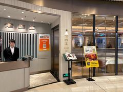 -老吉士(环贸iapm店)
