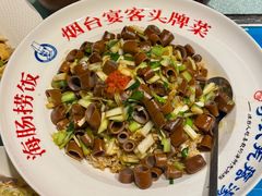 -李氏疙瘩汤·本地海鲜·老烟台菜(所城里店)