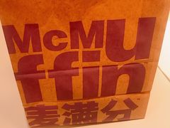 -麦当劳(金地店)
