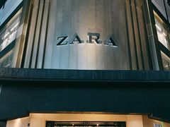 -ZARA(观前街店)