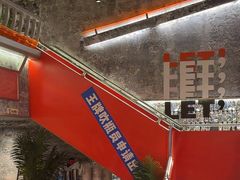 -神府路壹号·海鲜烧烤排档(三坊七巷店)