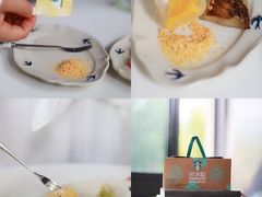 -星巴克臻选(宁波天一广场店)