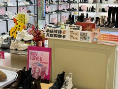 -天虹购物中心(石路店)