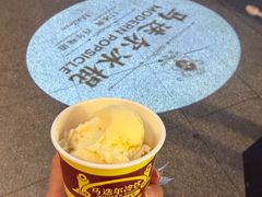 -马迭尔冷饮厅1906(中央大街店)