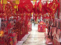 -永旺梦乐城(金银潭店)