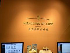 -海马体照相馆(北京apm店)