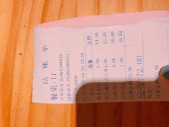 -恋萍小吃(时代店)