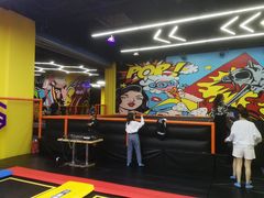 -爱蹦iBOON蹦床运动馆(江汉店)