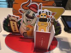 -7分甜(上海新天地广场店)