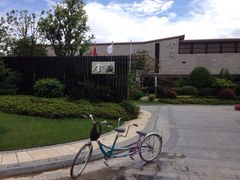 金茂凯悦酒店-上海崇明金茂凯悦酒店