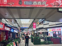 -全季酒店(上海青浦吾悦广场淀山湖大道店)