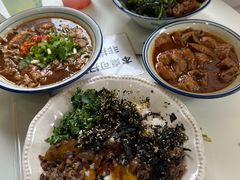 -CowCow其其·牛杂咖啡公司(六运店)