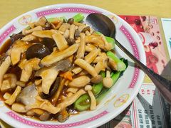 -吴系粤菜馆·茶餐厅(深业上城店)