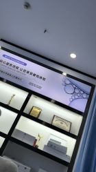 -蕾特恩专业祛痘·皮肤管理