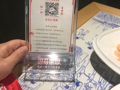 -江南韵·无锡太湖文化体验餐厅(凤凰天街店)