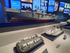 -中国人民解放军海军博物馆