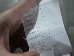 -海底捞大排档火锅(打浦路店)