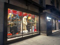 -drivepro(新天地北里店)