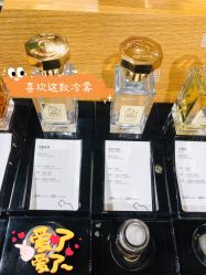 -香遇沙龙香水·调香·团建