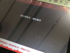 -中国银行(大连市分行)